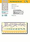 Boletín de RedIRIS n. 44